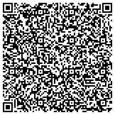 QR-код с контактной информацией организации Средняя общеобразовательная школа №52 им. 12-й Гвардейской стрелковой дивизии