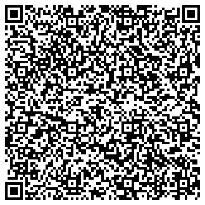 QR-код с контактной информацией организации ООО Спецтрансконтейнер