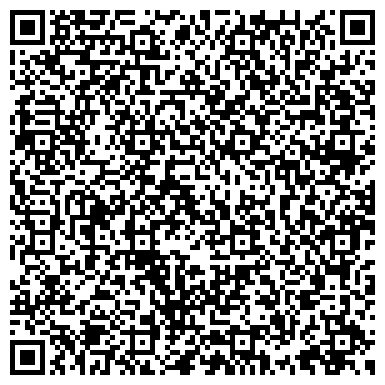 QR-код с контактной информацией организации Детский сад №57, Звоночек, общеразвивающего вида