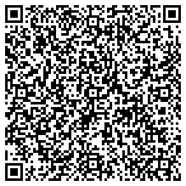 QR-код с контактной информацией организации ООО Наварра