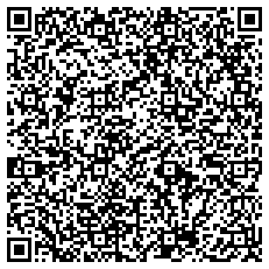 QR-код с контактной информацией организации Детский сад №99, Звездочка, общеразвивающего вида