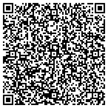 QR-код с контактной информацией организации Интернет-магазин «Теплолюкс»