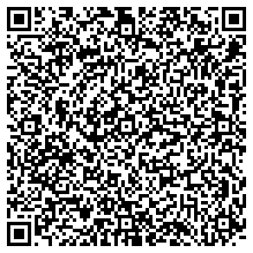QR-код с контактной информацией организации Магазин детской одежды и постельного белья на Львовской, 35