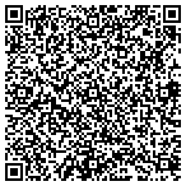 QR-код с контактной информацией организации ООО Аркон Групп