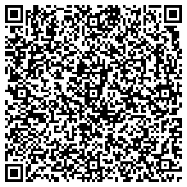 QR-код с контактной информацией организации Башкирский Купец, производственная компания, ООО Вега