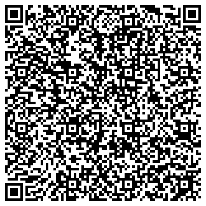 QR-код с контактной информацией организации Стандарт-Диагностика, аттестационный центр, представительство в г. Челябинске