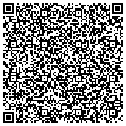 QR-код с контактной информацией организации Детский сад №48, комбинированного вида, г. Амурск