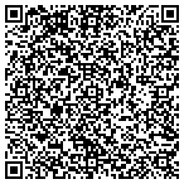 QR-код с контактной информацией организации Средняя общеобразовательная школа №41