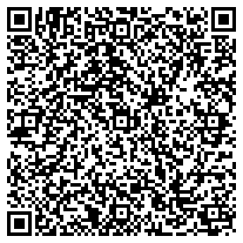 QR-код с контактной информацией организации Лидер