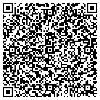 QR-код с контактной информацией организации Детский сад №45, Рябинушка