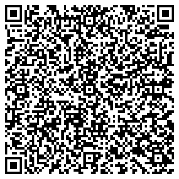 QR-код с контактной информацией организации Дикий камень