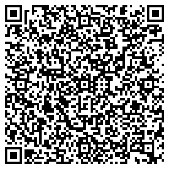 QR-код с контактной информацией организации Красное и белое