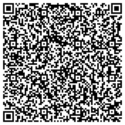 QR-код с контактной информацией организации Детский сад №52, Кораблик, комбинированного вида, г. Амурск