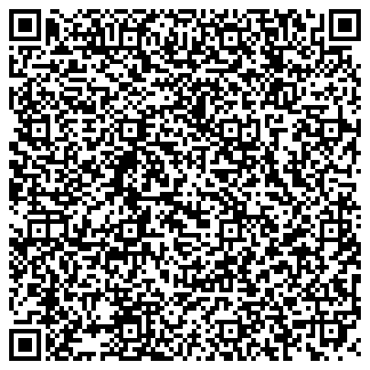 QR-код с контактной информацией организации Детский сад №49, комбинированного вида, г. Амурск