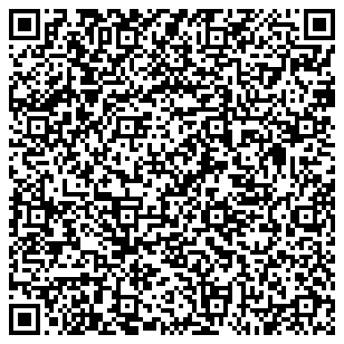 QR-код с контактной информацией организации ООО Промстройэкономика