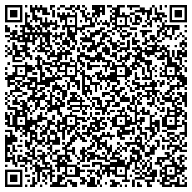 QR-код с контактной информацией организации Средняя общеобразовательная школа №31 им. В.П. Храмченко