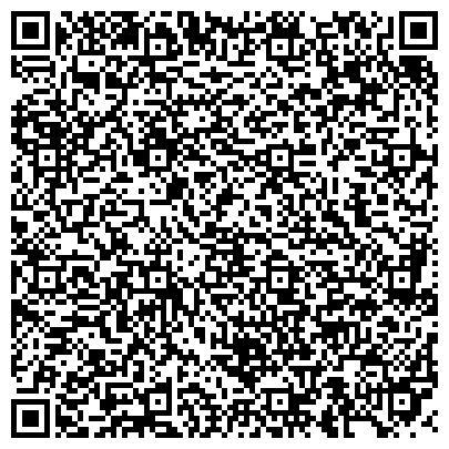 QR-код с контактной информацией организации Детский сад №21, комбинированного вида, г. Амурск