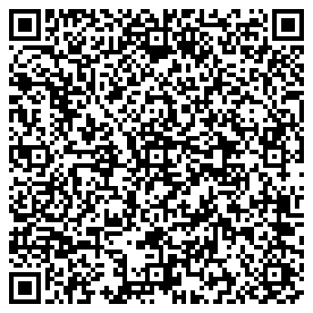 QR-код с контактной информацией организации ВИП ТРЕЙД СЕРВИС