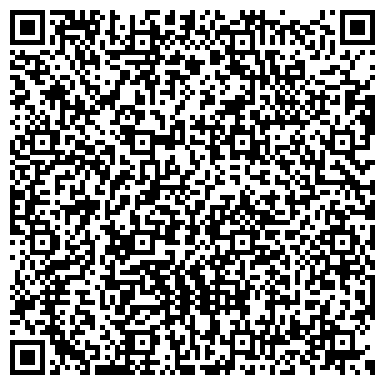 QR-код с контактной информацией организации Интернет-магазин  МойПекин