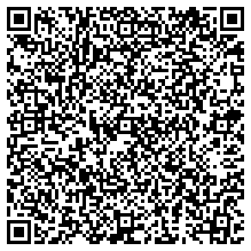 QR-код с контактной информацией организации Кафе-бистро на ул. Советской Армии, 41