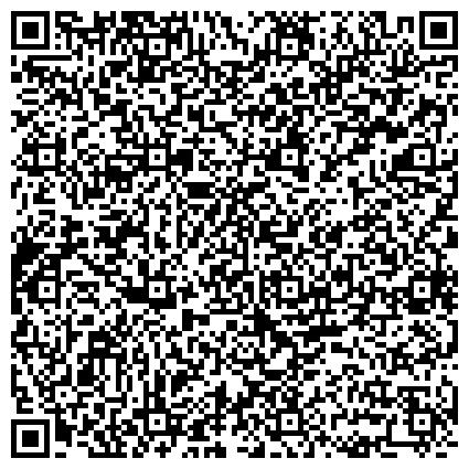QR-код с контактной информацией организации РФЭИ, Региональный финансово-экономический институт, филиал в г. Комсомольске-на-Амуре