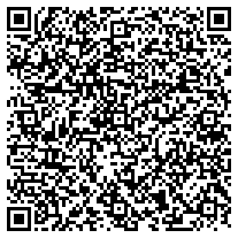 QR-код с контактной информацией организации Флора, крестьянское хозяйство