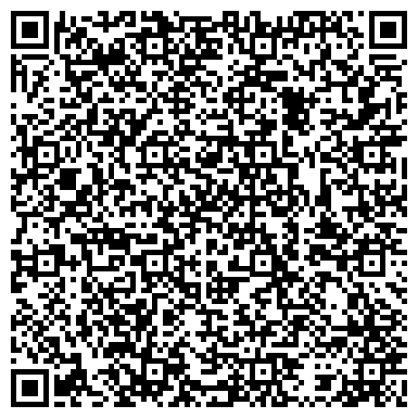 QR-код с контактной информацией организации Штрудель & Кулебяка