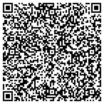 QR-код с контактной информацией организации Средняя общеобразовательная школа №59, г. Узловая