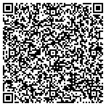 QR-код с контактной информацией организации Ремонтная мастерская на Касимовской, 22а