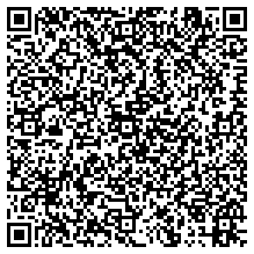 QR-код с контактной информацией организации ООО РегионСибМебель