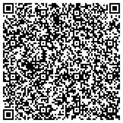 QR-код с контактной информацией организации Комсомольский-на-Амуре колледж информационных технологий и сервиса