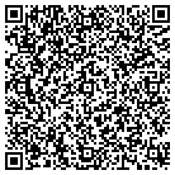 QR-код с контактной информацией организации ОАО Алтайский винзавод