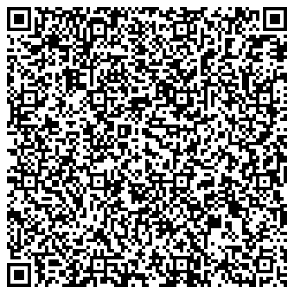 QR-код с контактной информацией организации Хабаровский государственный медицинский колледж