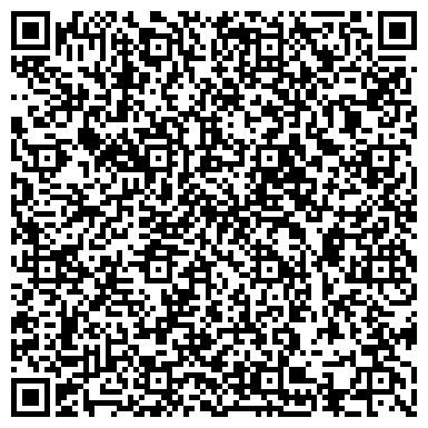 QR-код с контактной информацией организации EMS Почта России