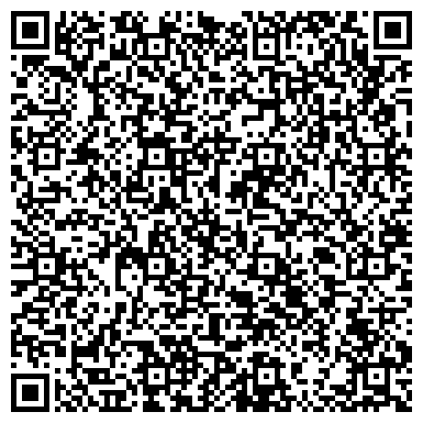 QR-код с контактной информацией организации Челябинский государственный центр народного творчества