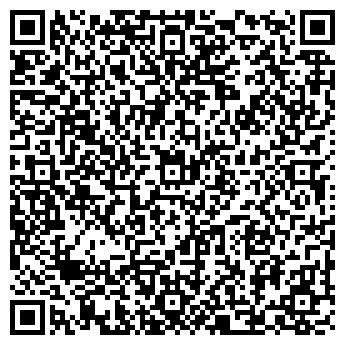 QR-код с контактной информацией организации ООО Сэвикон