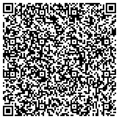 QR-код с контактной информацией организации ООО Научно-Технический Центр Информационные Технологии
