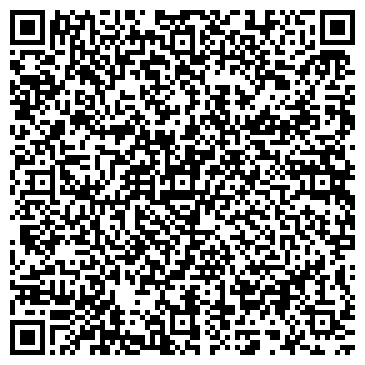 QR-код с контактной информацией организации КГБ ПОУ 16