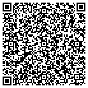 QR-код с контактной информацией организации Альфа
