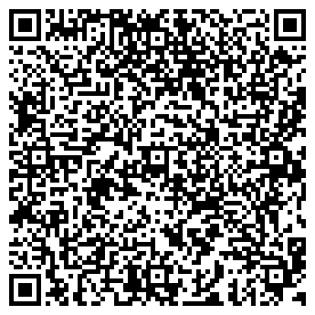 QR-код с контактной информацией организации Кофетерий на Октябрьском проспекте, 36