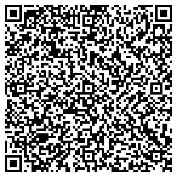 QR-код с контактной информацией организации Студия "Киноконта­кт"