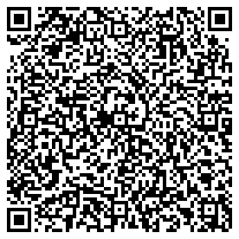 QR-код с контактной информацией организации Купаж