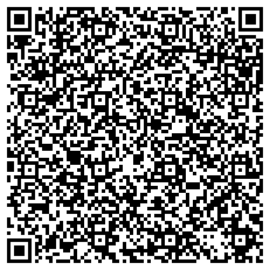 QR-код с контактной информацией организации КГБОУ Хабаровский краевой центр внешкольной работы
  «Созвездие»