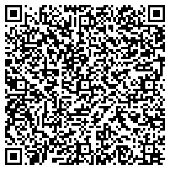 QR-код с контактной информацией организации Advertise