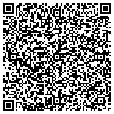 QR-код с контактной информацией организации ДЕТСКАЯ ХОРЕОГРАФИЧЕСКАЯ ШКОЛА