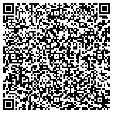 QR-код с контактной информацией организации ИП Незамаева Т.Г.