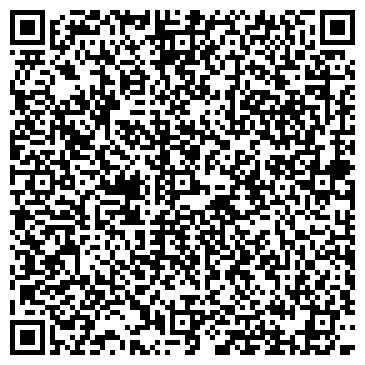 QR-код с контактной информацией организации ООО Бизнес Интернет Технологии