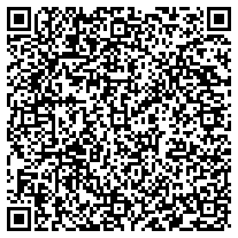 QR-код с контактной информацией организации Белый замок, сеть магазинов молочной продукции