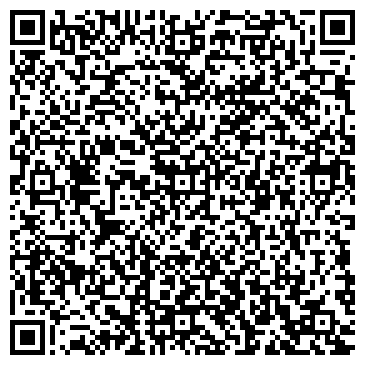 QR-код с контактной информацией организации ООО Гармония Ай-Ти