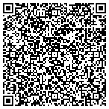 QR-код с контактной информацией организации Золотой дракон